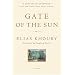 Gate of the Sun: Bab Al-Shams