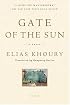 Gate of the Sun