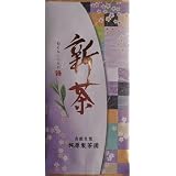 【新茶10%引・メール便送料無料】農家直送 嬉野茶 極上(１００ｇ)