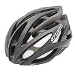 Giro Atmos Cycling Helmet , L