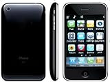 Apple - Iphone 3g (built-in 16 Gb) (white)