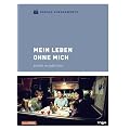 Mein Leben ohne mich - Gro�e Kinomomente
