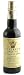 Sherry Vinegar - Aged 20 Years - 25.4 oz