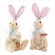 Toy Bunny Twins