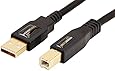 AmazonBasics USB 2.0 Cable - A-Male to B-Male - 16 Feet (4.8 Meters)