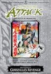All Monsters Attack (includes Japanes...