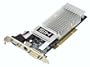 HIS H435H512PP Radeon HD 4350 iSilence Dual Link DVI (HDCP) 512MB (64 bit) DDR2 PCI Low Profile Video Card Retail (RoHS)