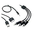 Zune Cable Pack for 2nd Generation - QPA-00001