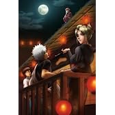 銀魂 シーズン其ノ四 7(完全生産限定版) [DVD]