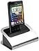 **DELUXE** USB Dockingstation FÜR IHR HTC HD mini + Kfz Ladekabel für Ihr HTC HD mini + Oberarm Tasche + YAYAGO Lanyard