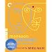 Monsoon Wedding (The Criterion Collection) [Blu-ray]