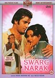 Swarg Narak [DVD]