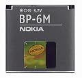 Nokia OEM 910mAh Li-Polymer Battery for Nokia E62 - BP-6M