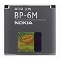 Nokia BP-6M Battery