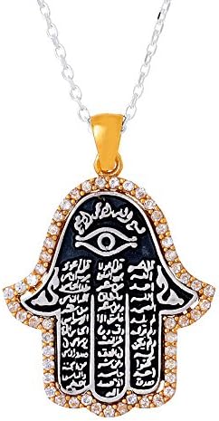 Islamic Hand of Fatima Nazar Necklace with Ayat Al Kursi 925 Oxidized Silver with Cz Stones
