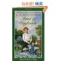 Anne of Ingleside (Anne of Green Gables)