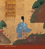 Japanese Scrolls 2009 Wall Calendar