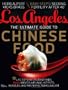 Los Angeles Magazine