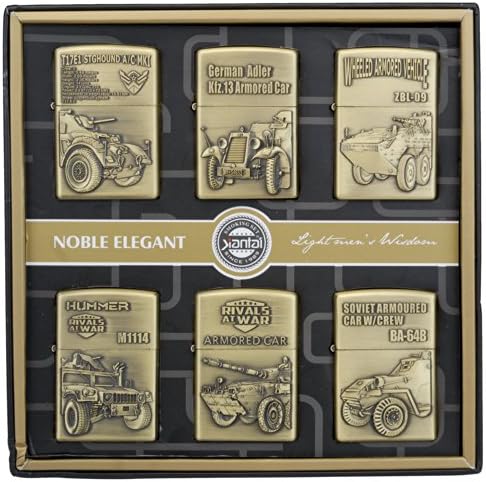 Embossed Windproof Lighters - Armored Cars, Set of 6 Gold