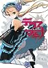 デウス&times;マキナ 4 (電撃コミックス)