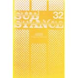 Sub-Stance 32 - Versions/Feminisms: A Stance of One's Own (Volume X, Number 3)