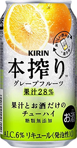 キリン 本搾りチューハイ グレープフルーツ 缶 350ml×24本
