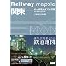 Railway mapple�֓� �S���n�}�� (���[���E�F�C�}�b�v��)