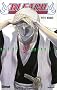 Bleach, Tome 20 : Endof hypnosis
