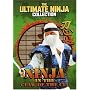 Ultimate Ninja Collection - Ninja in the Claw of the CIA