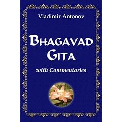 Bhagavad Gita With Commentaries