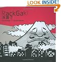 RackGaki: Japanese Graffiti