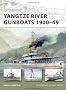Yangtze River (New Vanguard)