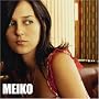 Meiko