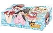 ブシロード ストレイジボックスコレクション Vol.42 『パパのいうことを聞きなさい!』