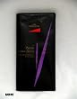 Valrhona Le Noir Extra Amer (5)
