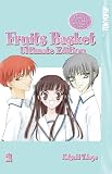 Fruits Basket: Ultimate Edition: v. 2 (Fruits Basket Ultimate Edition)