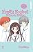 Fruits Basket Ultimate Edition Volume 2 (Fruits Basket Ultimate Edition)