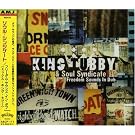Freedom Sounds in Dub