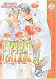 The Tyrant Who Falls In Love The Tyrant Who Falls In Love