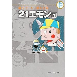 ���q�EF�E�s��Y��S�W 21�G���� 1