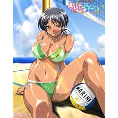 びんかんアスリート 「そ、そこダメっ! ……おしお噴いちゃう!」第1話 「うわさのエッチなマッサージ♪」 DVD-VIDEO