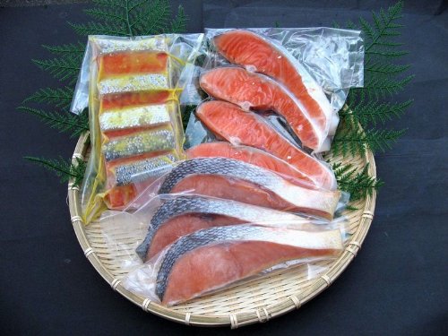 こだわり鮭三昧セット【送料無料】