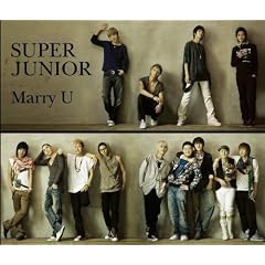 Special Single/Marry U