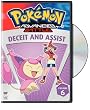 Pokemon Advanced Battle, Vol. 6: Deceit and Assist