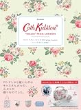 Cath Kidston “HELLO!”FROM LONDON 『キャス・キッドソンへようこそ』 2010 spring&summer (e-MOOK)