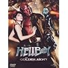 Hellboy - The Golden Army