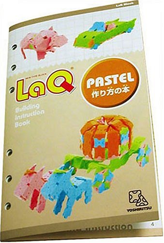 Cover image : LaQ フリースタイルパステル