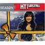 The KT Tunstall Holiday Collection - NBC Sounds Of The Season