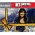 The KT Tunstall Holiday Collection - NBC Sounds Of The Season
