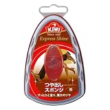 キィウイ エクスプレスつや出しスポンジ茶